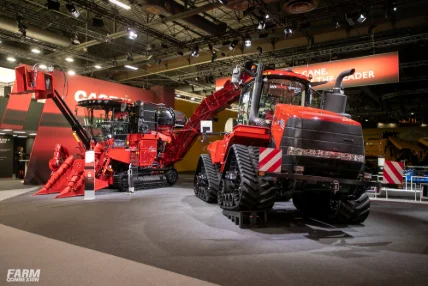 AgriSIMA : Nouveau nom, nouveau concept, nouvelles dates mais même lieu